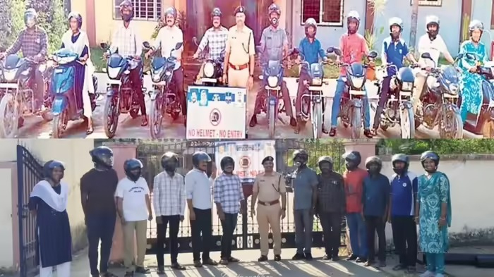 సమ్మర్‌ మాస్క్‌ ఇదే?